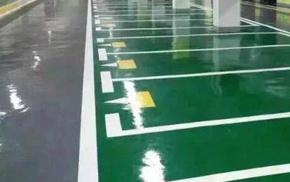 環(huán)氧地坪漆涂料遮蓋力是什么,？遮蓋力差如何處理？